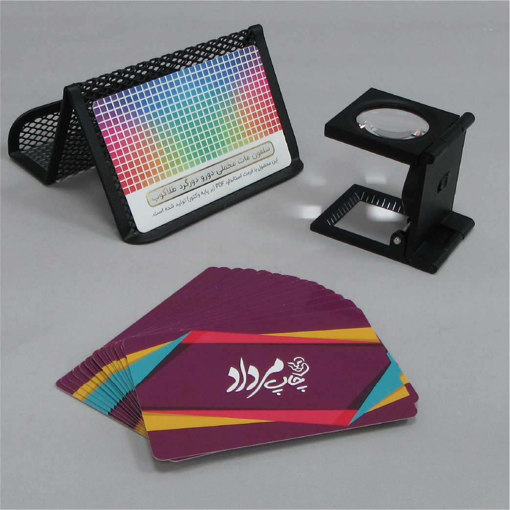 سلفون مات مخملی طلاکوب.png